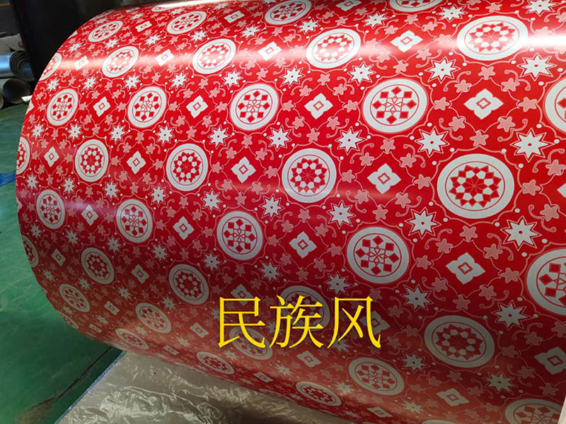 民族風(fēng)